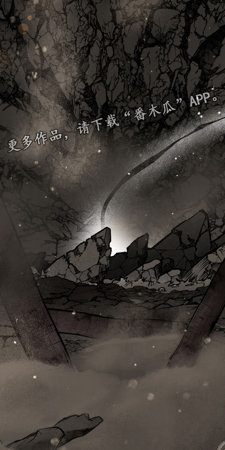 第144话34