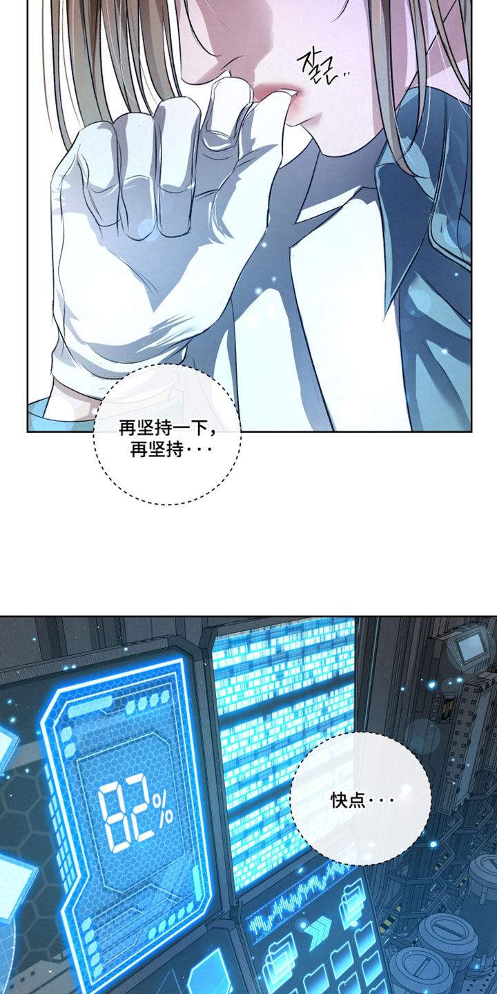 第144话2