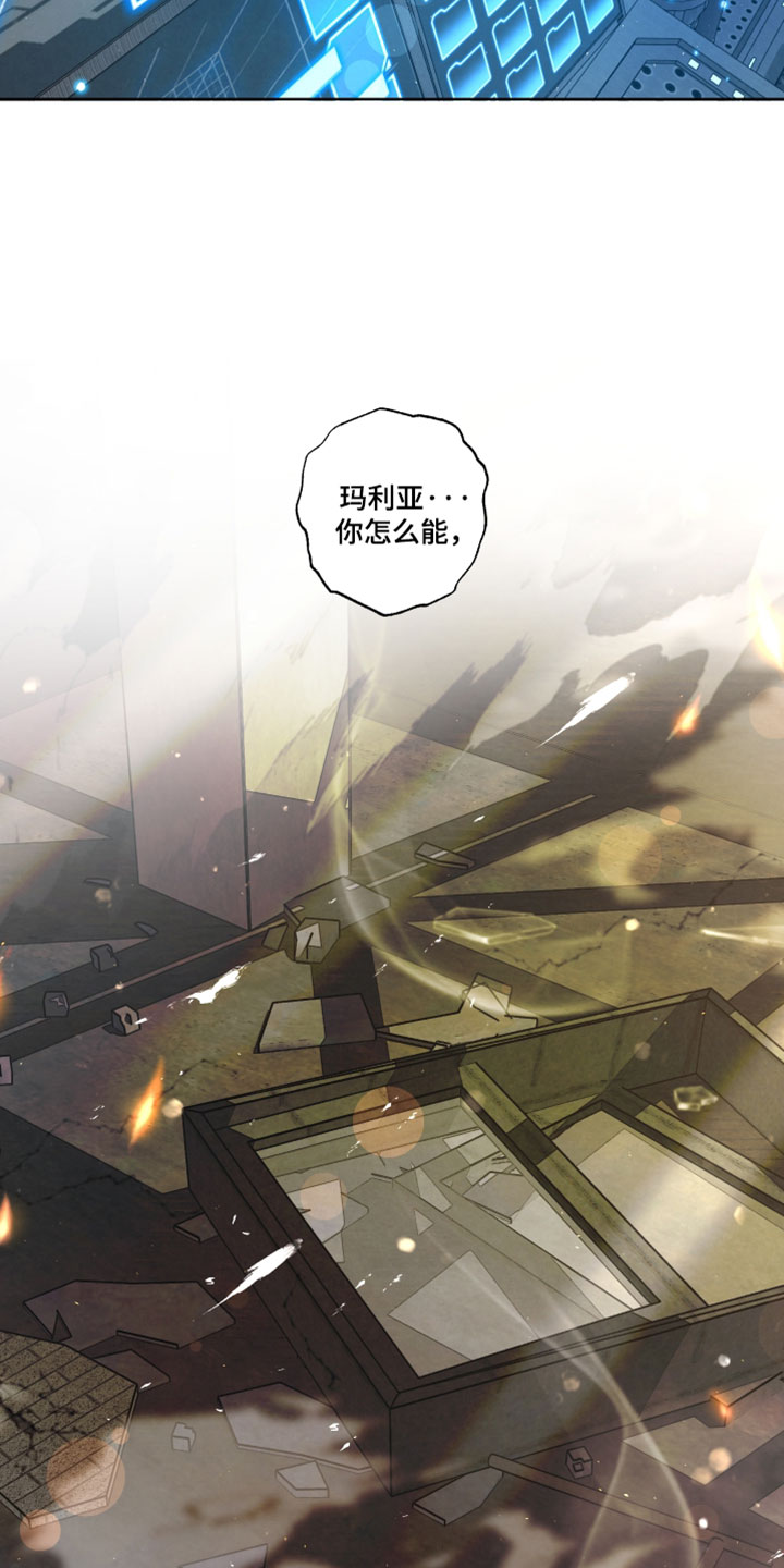 第144话3