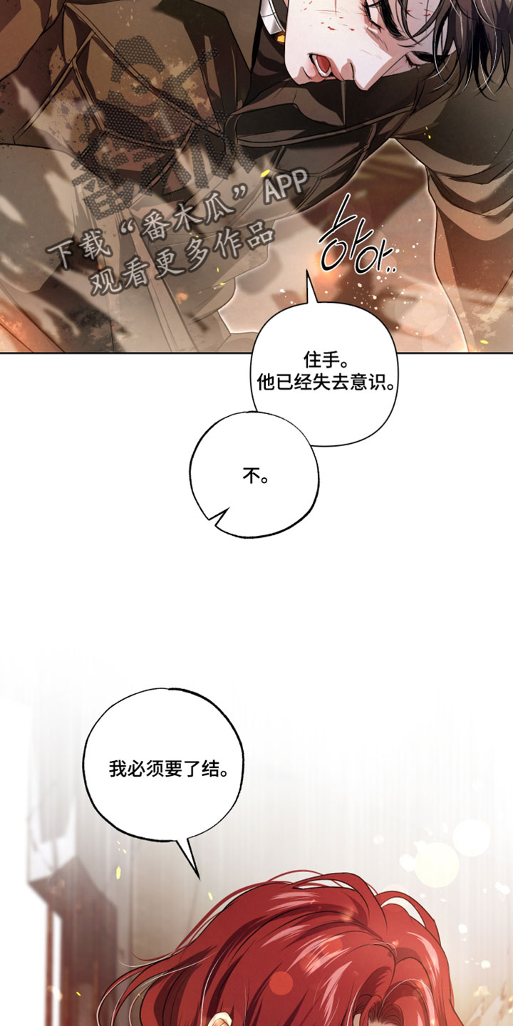 第144话10