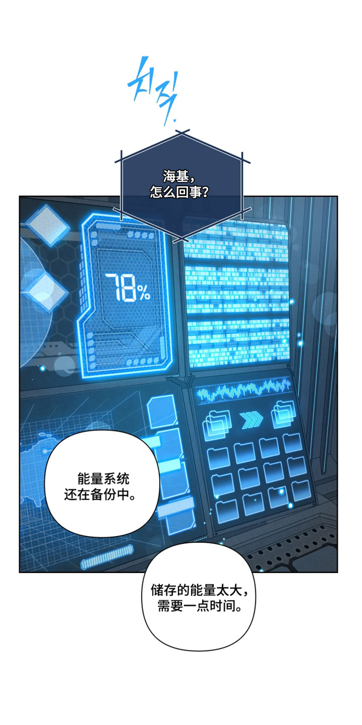 第144话0