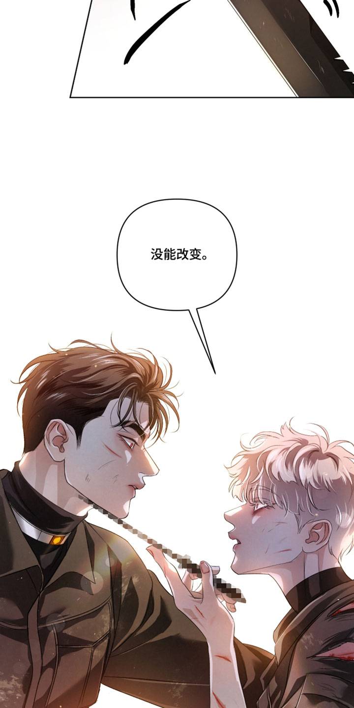第143话3