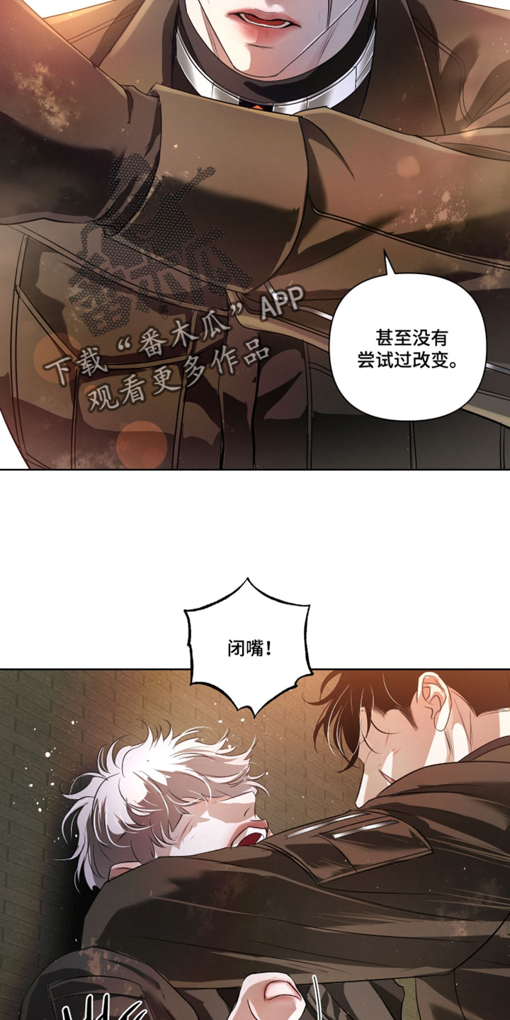 第143话21