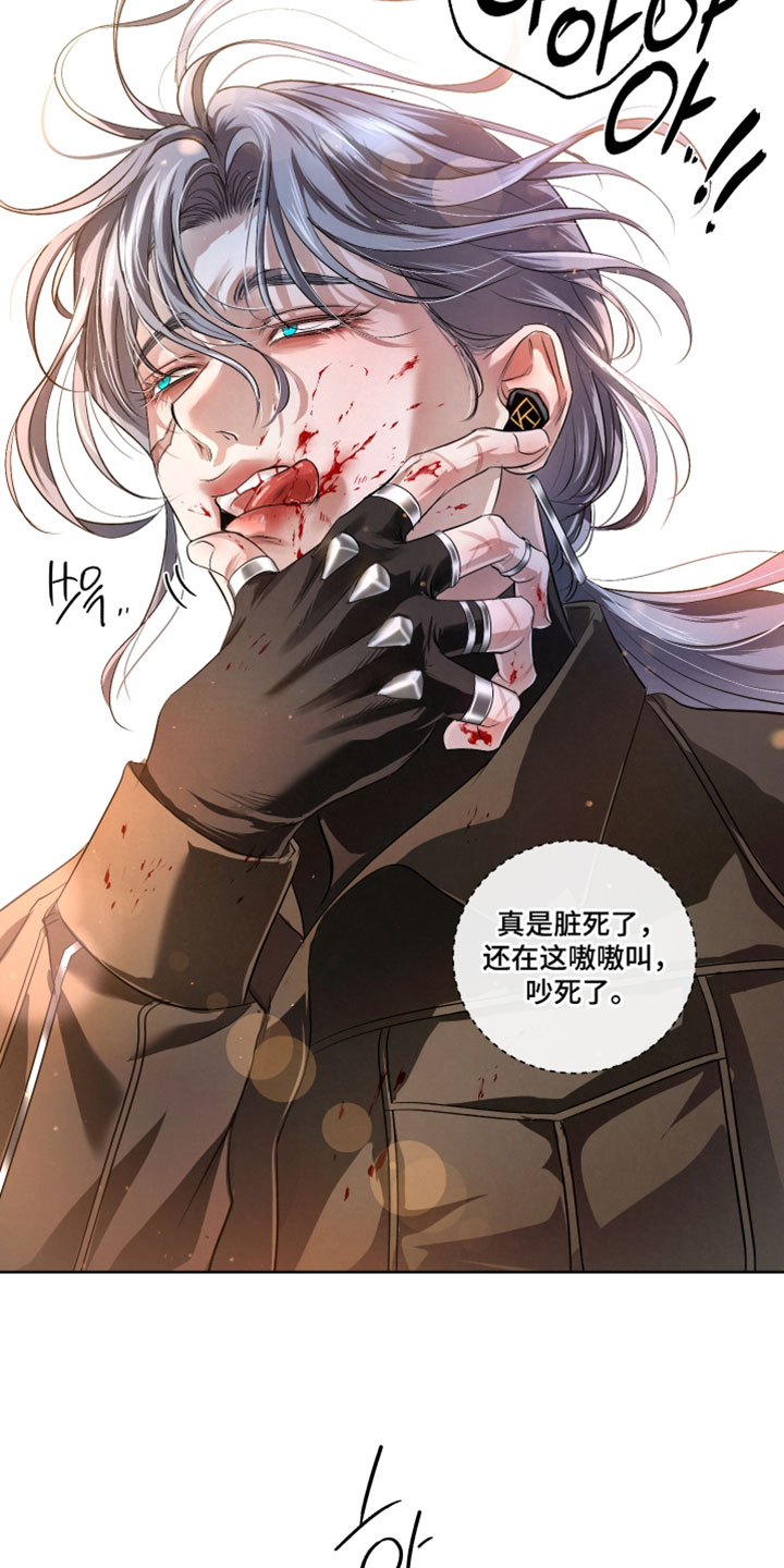 第143话15