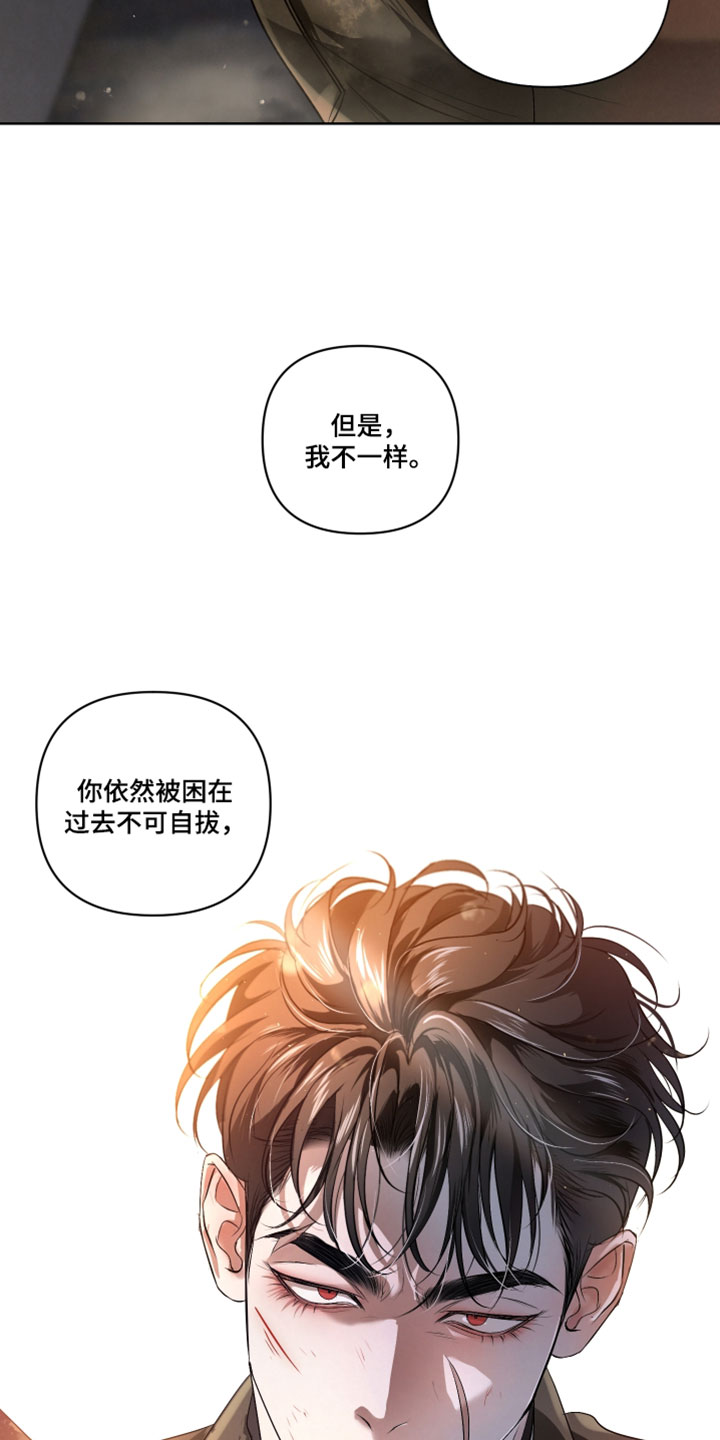 第143话20
