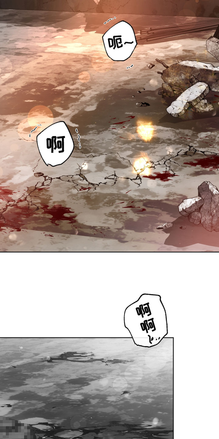 第143话13