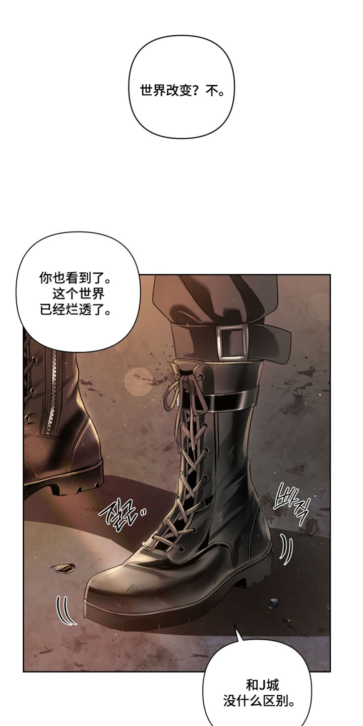 第143话0