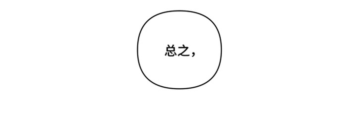 第143话17