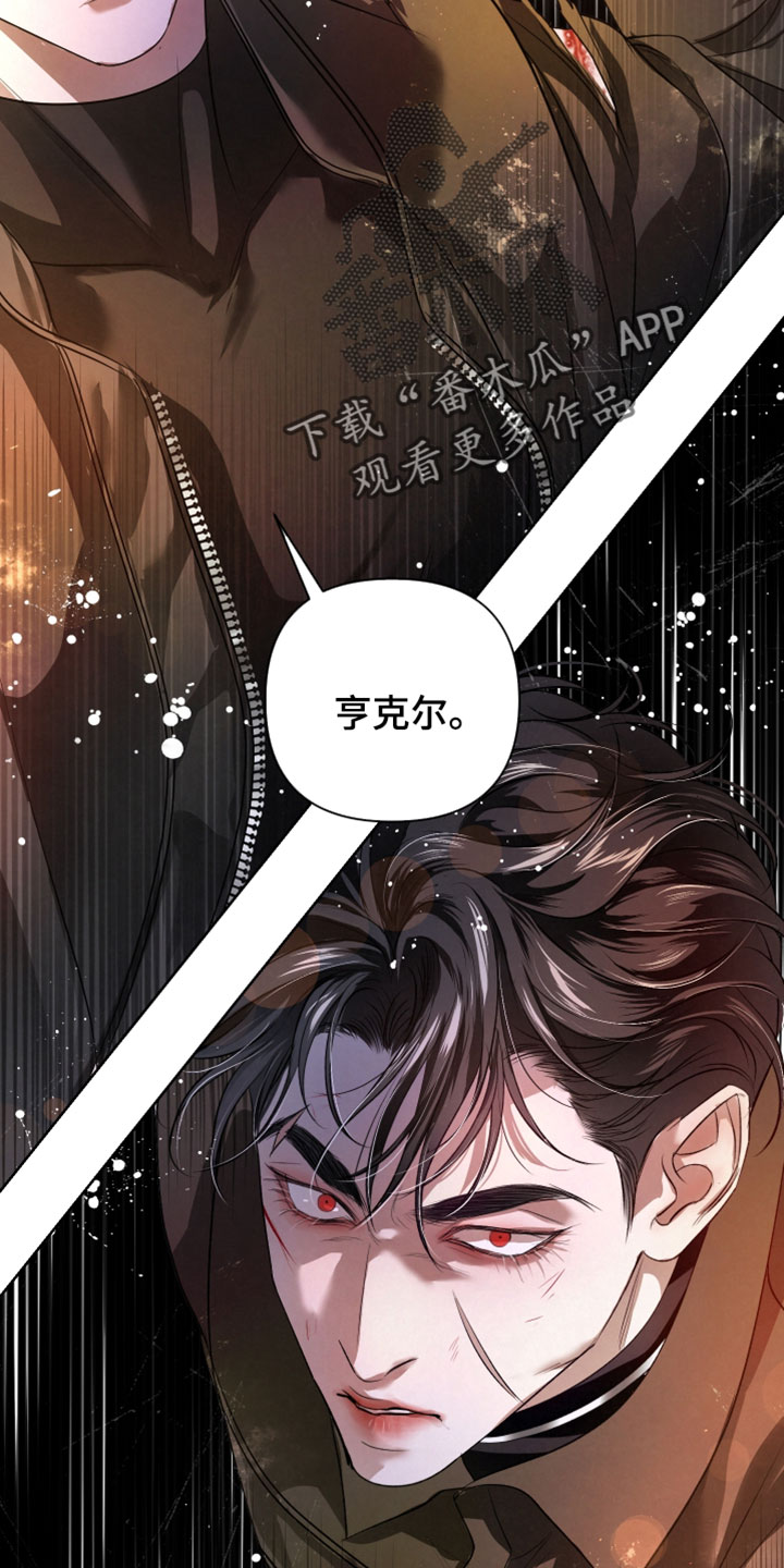 第143话10