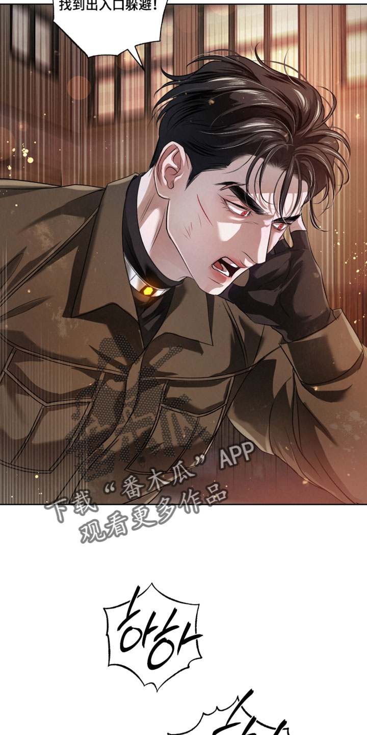 第142话10