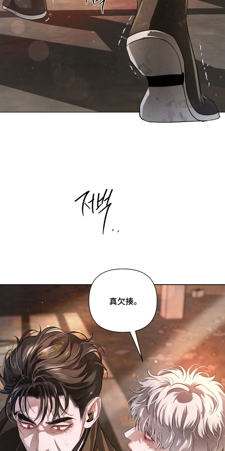 第142话17