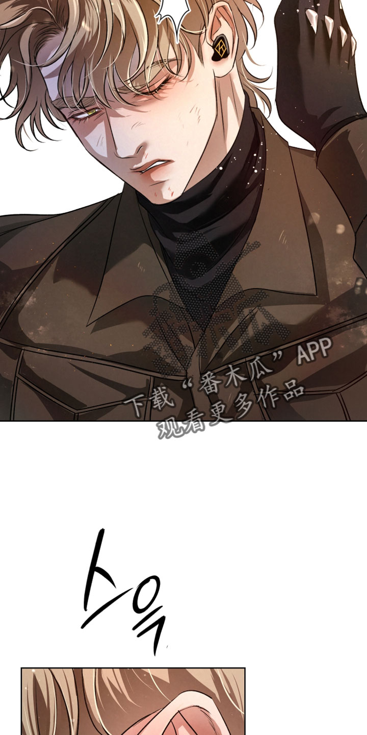 第142话26