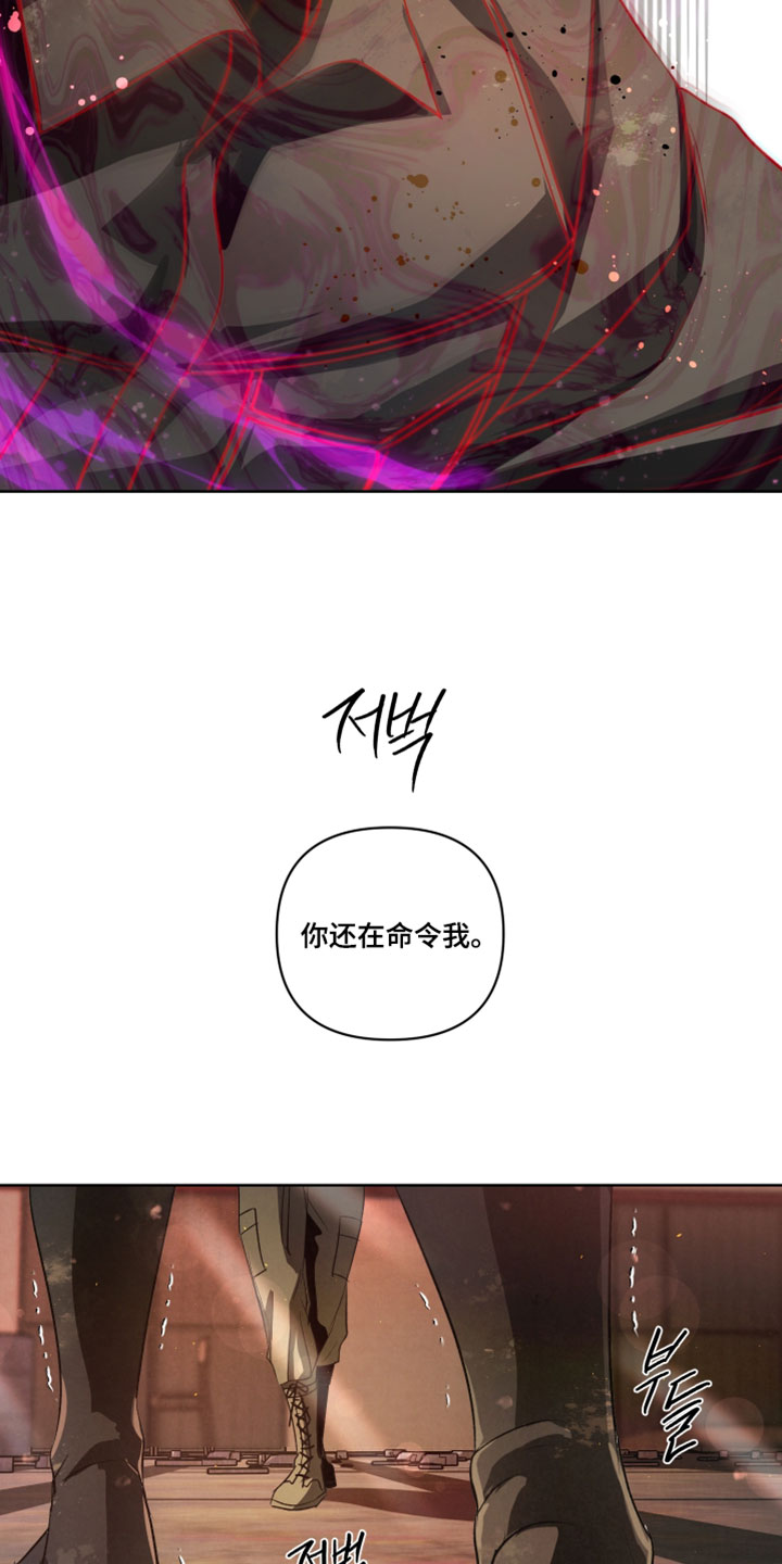 第142话16