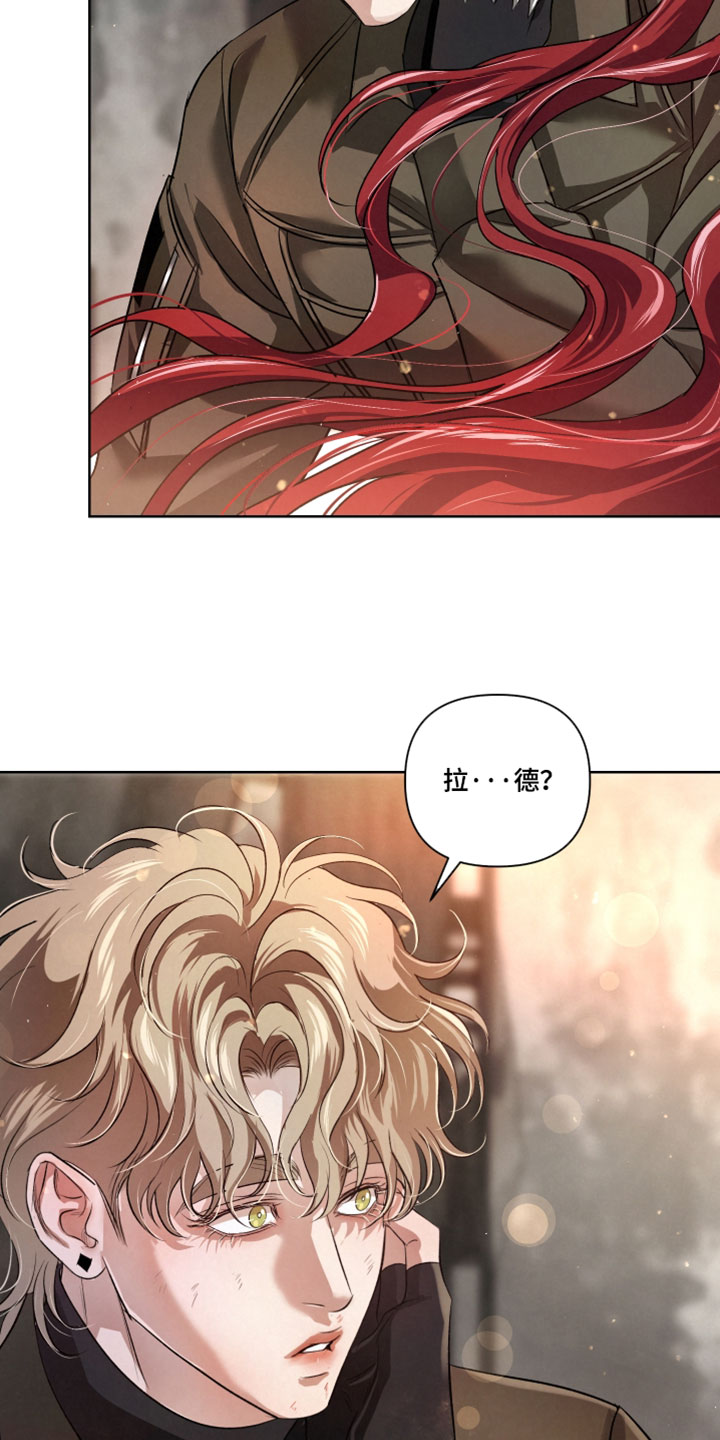 第142话28
