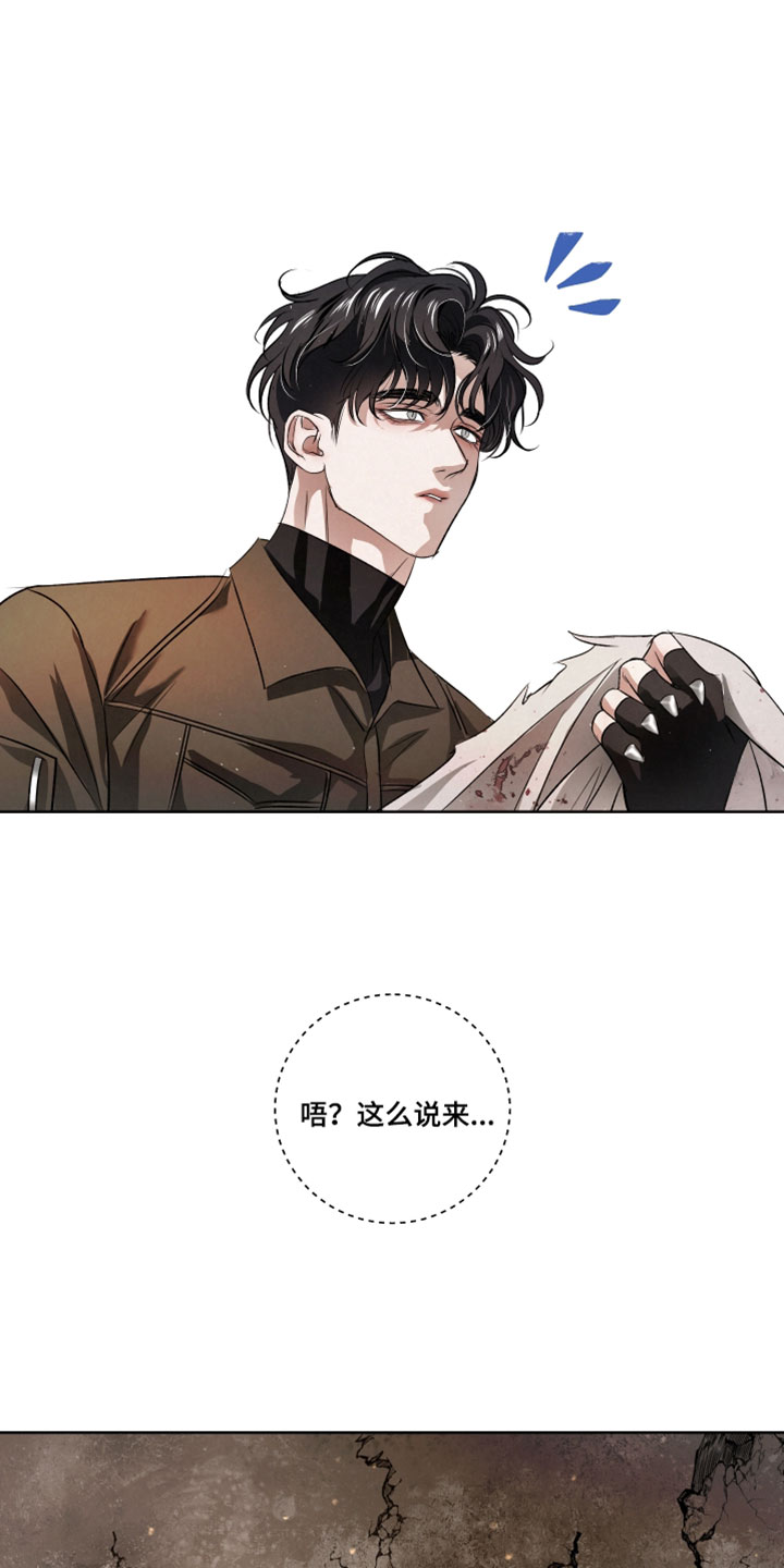 第142话30