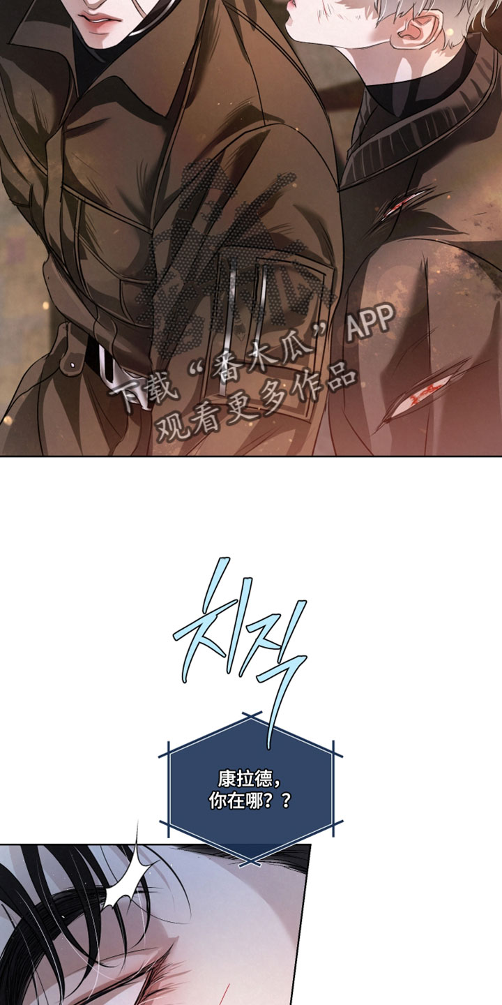 第142话18
