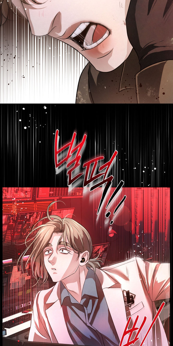 第142话6