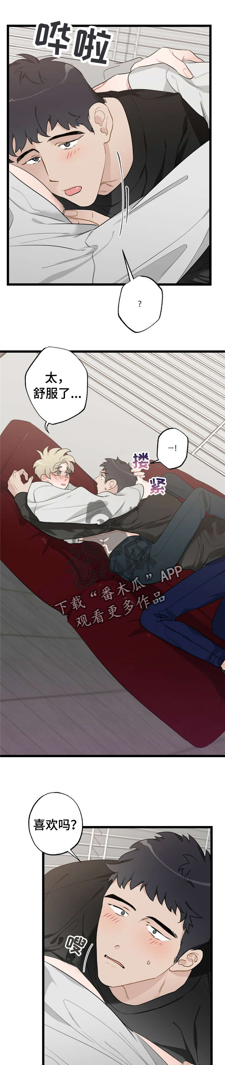 第23话0