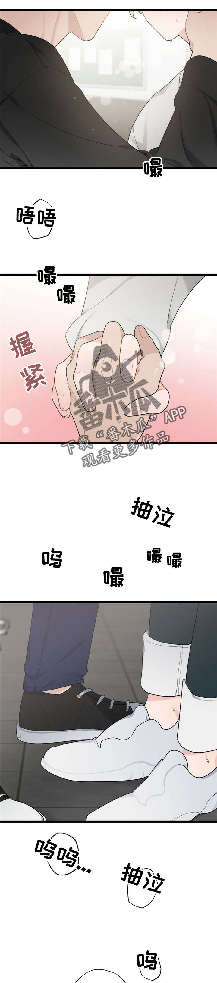 第22话0