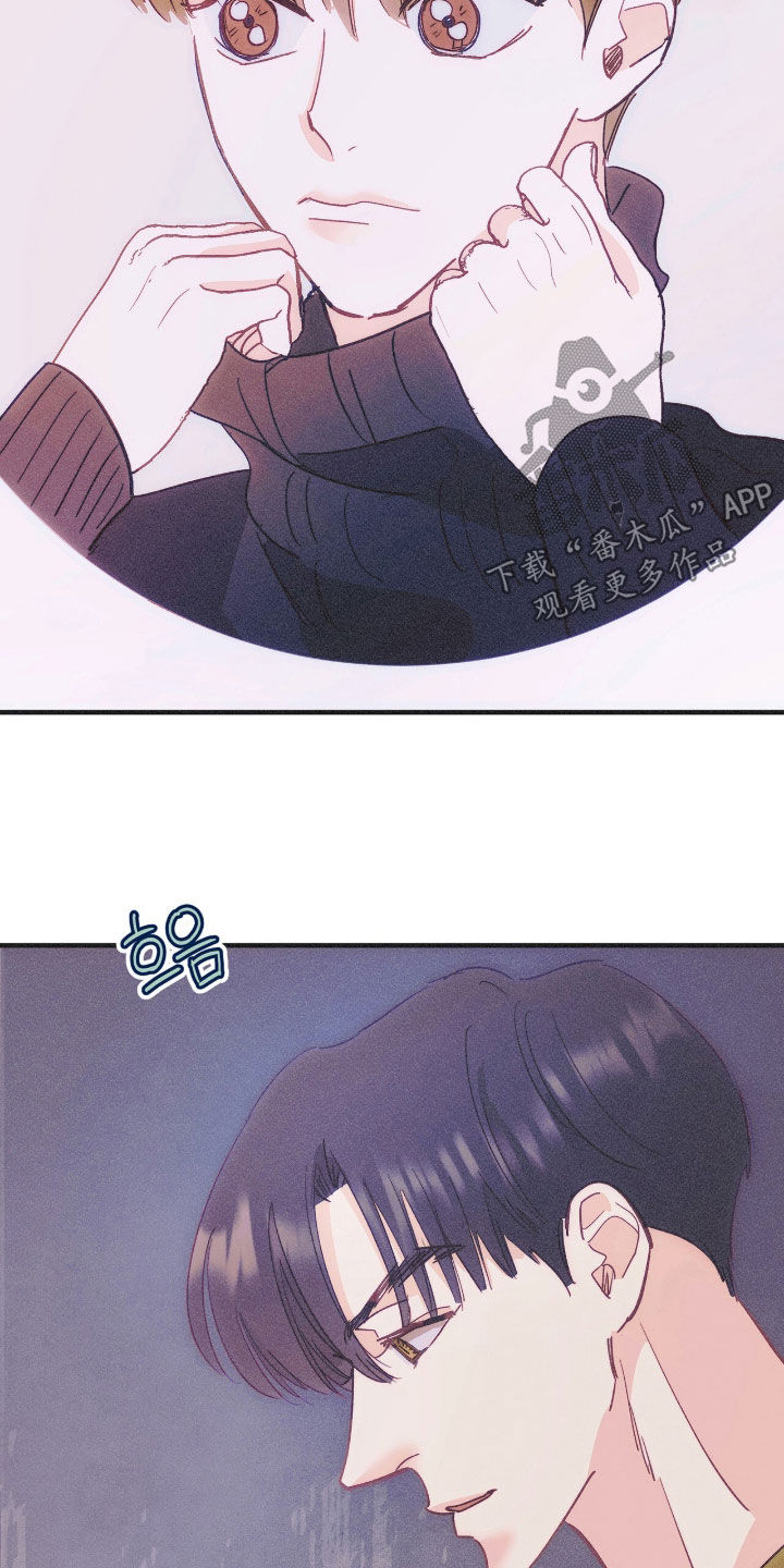 第139话28