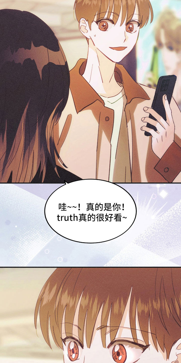 第139话1