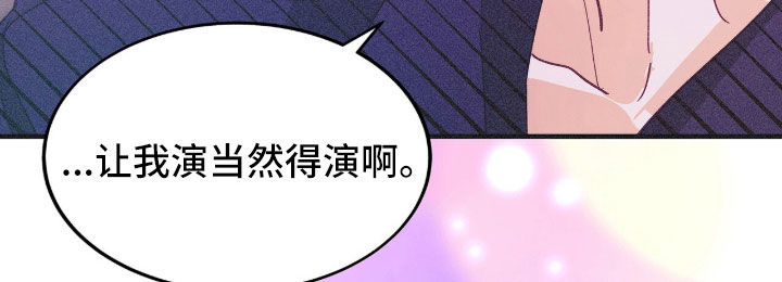 第139话12