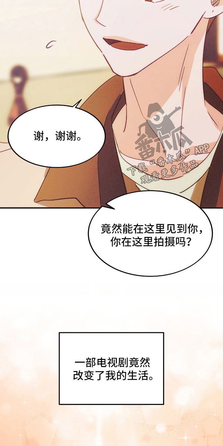 第139话2