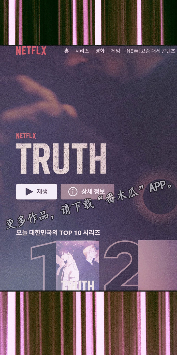 第138话0