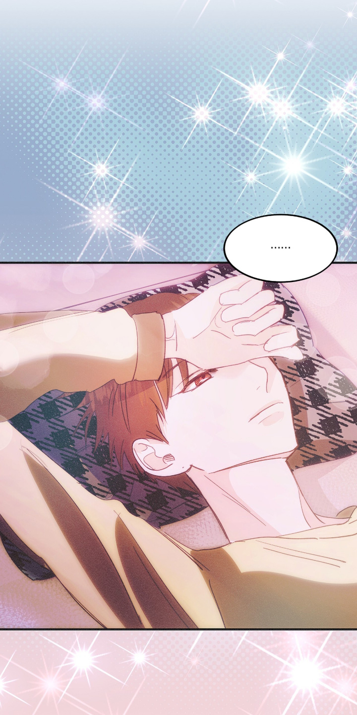 第137话7