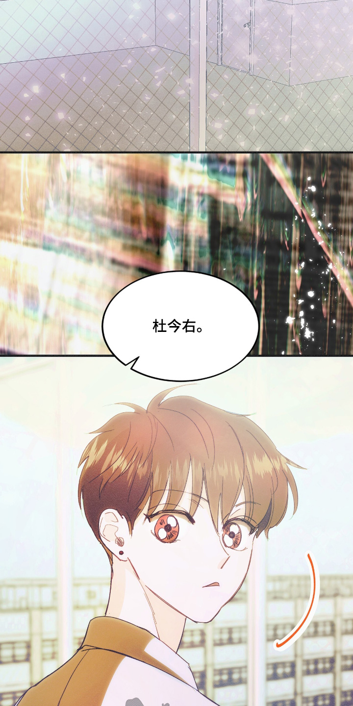 第137话1