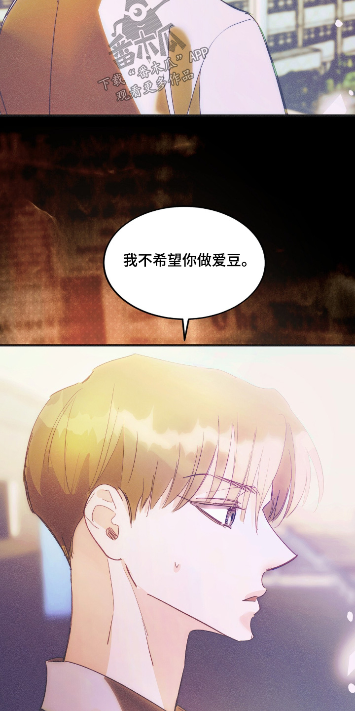 第137话2