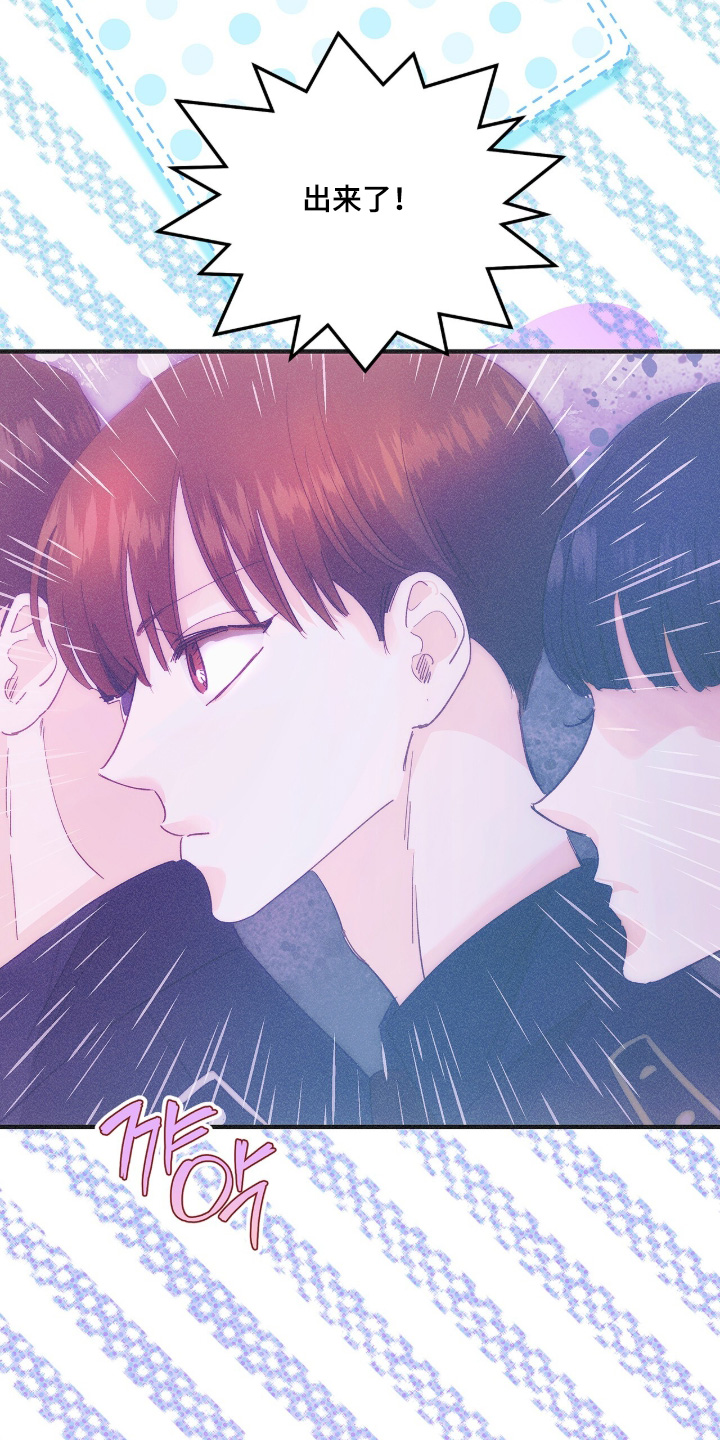 第137话23