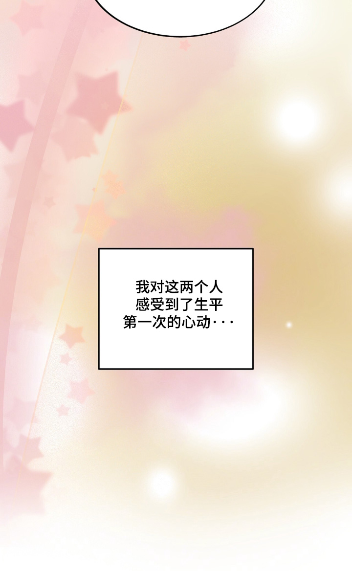 第136话18