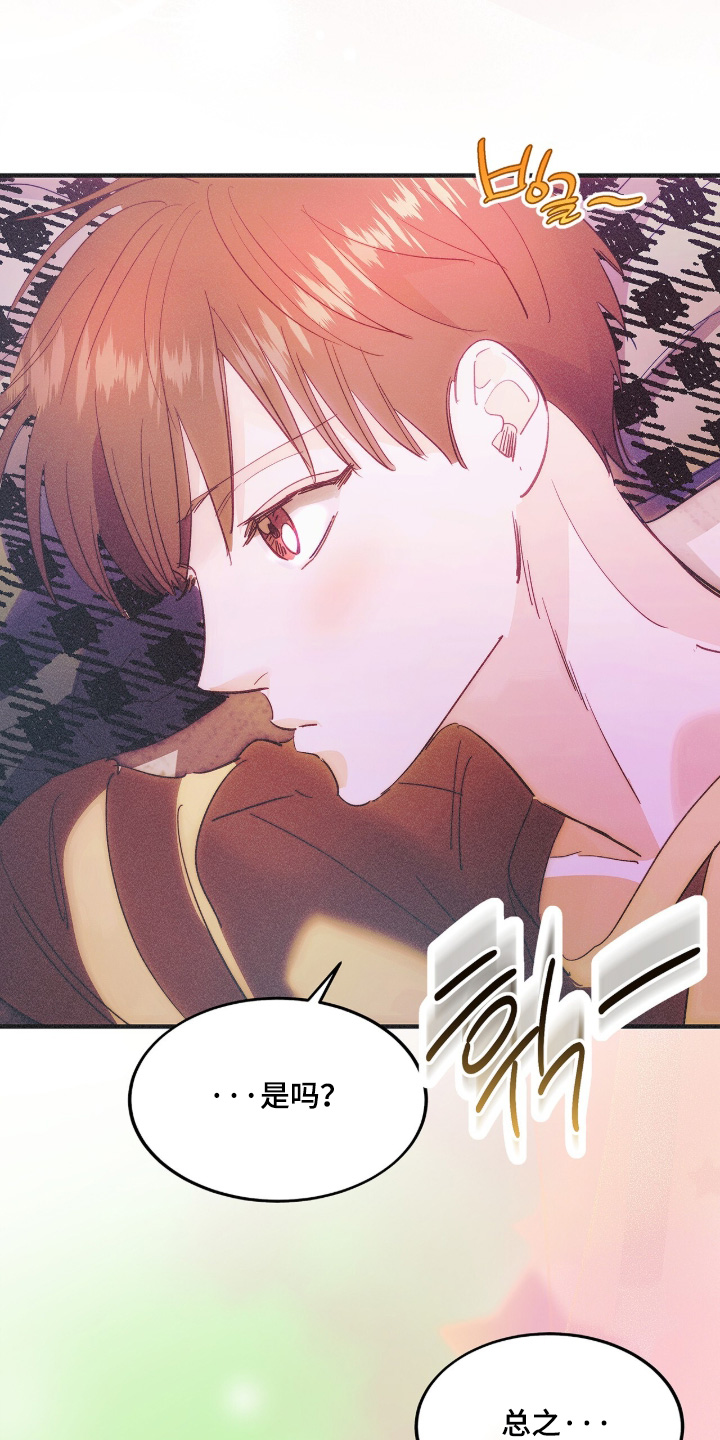 第136话16