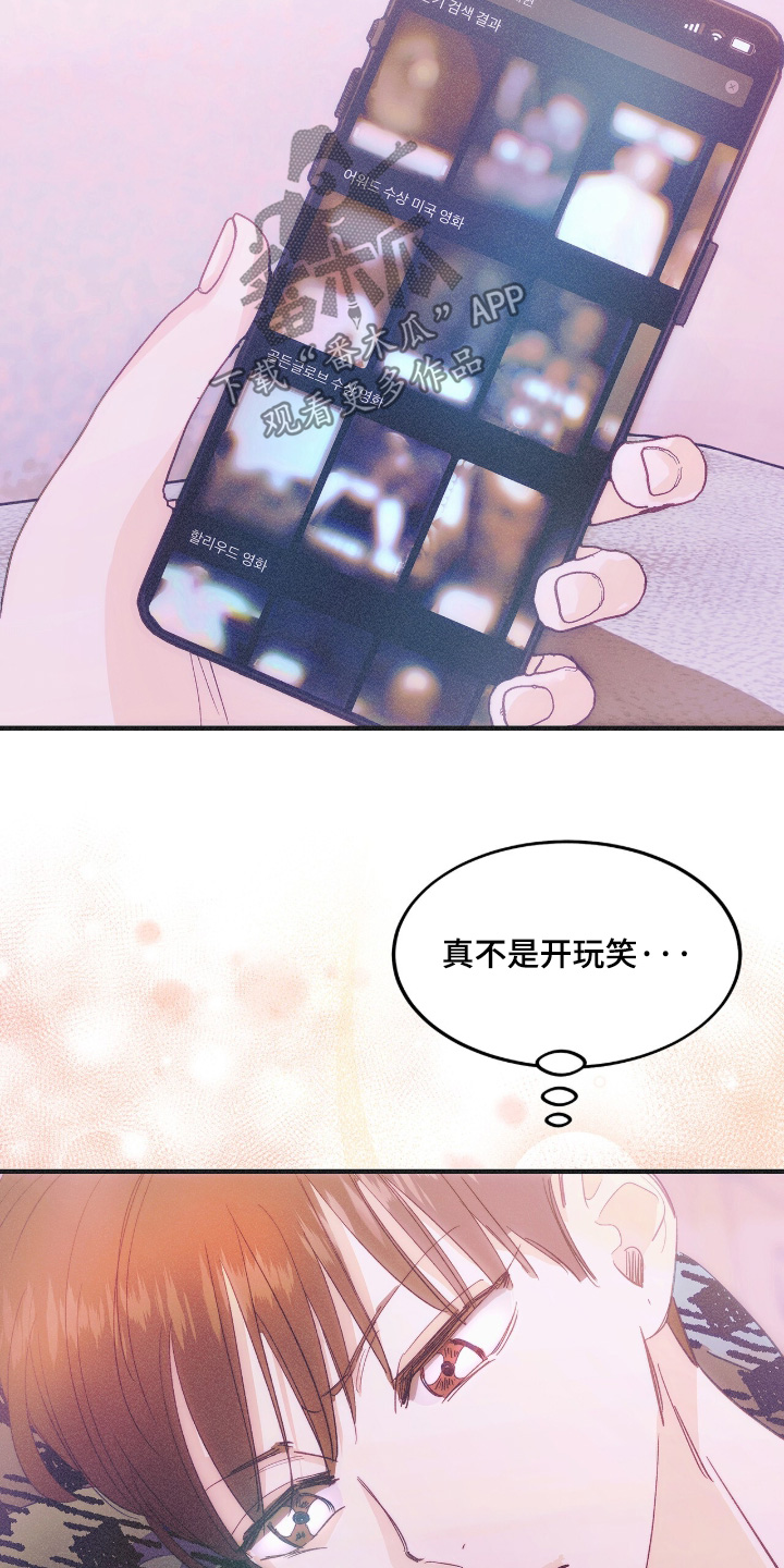 第136话2