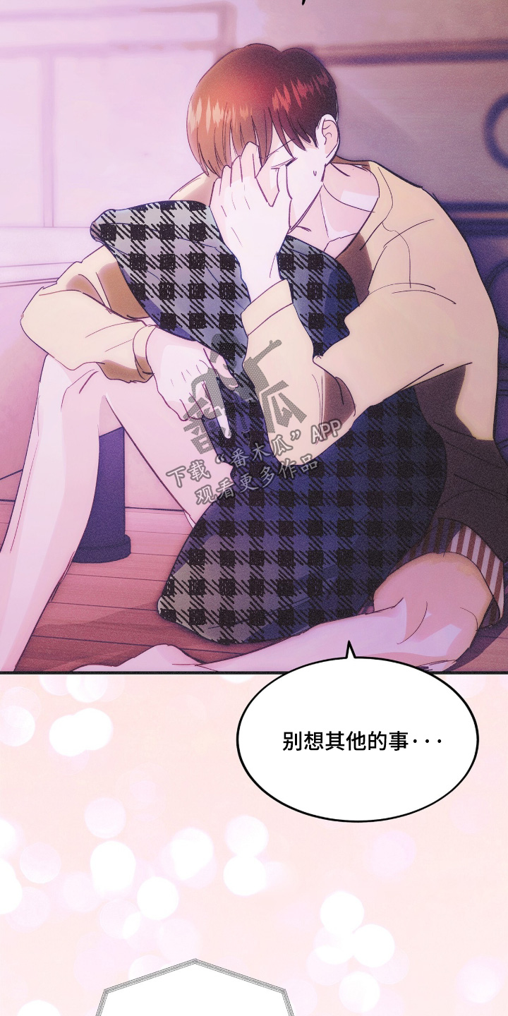 第135话21