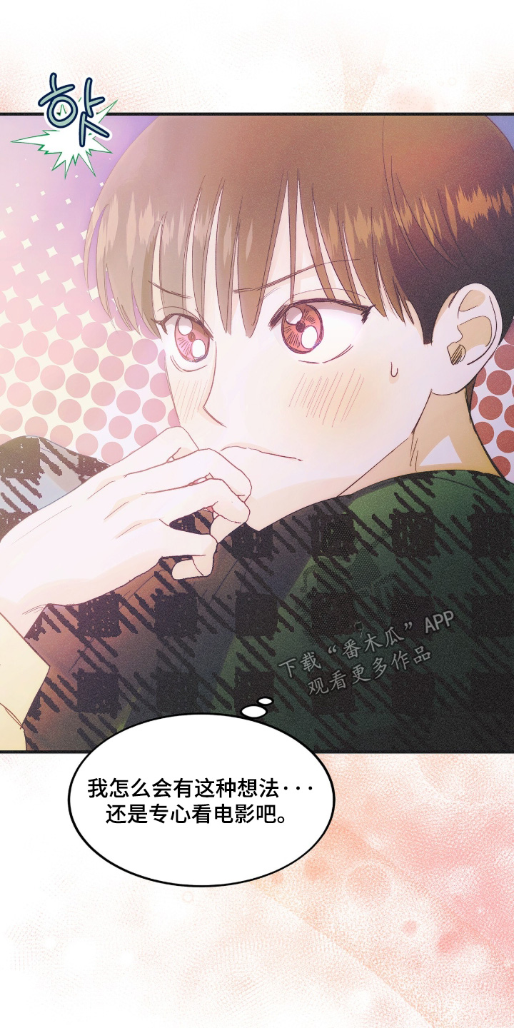 第135话10