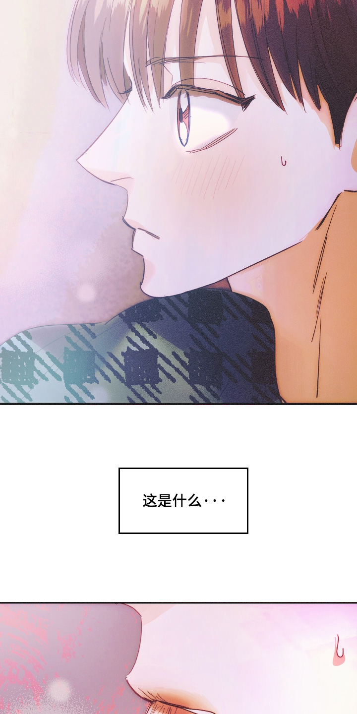 第135话16