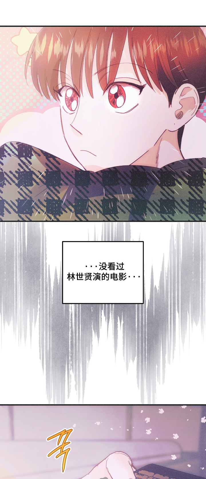 第135话0