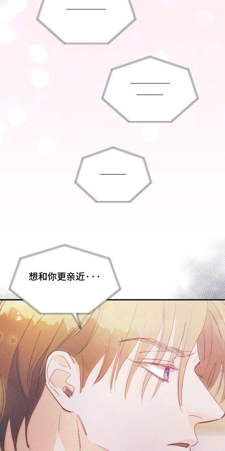 第135话22