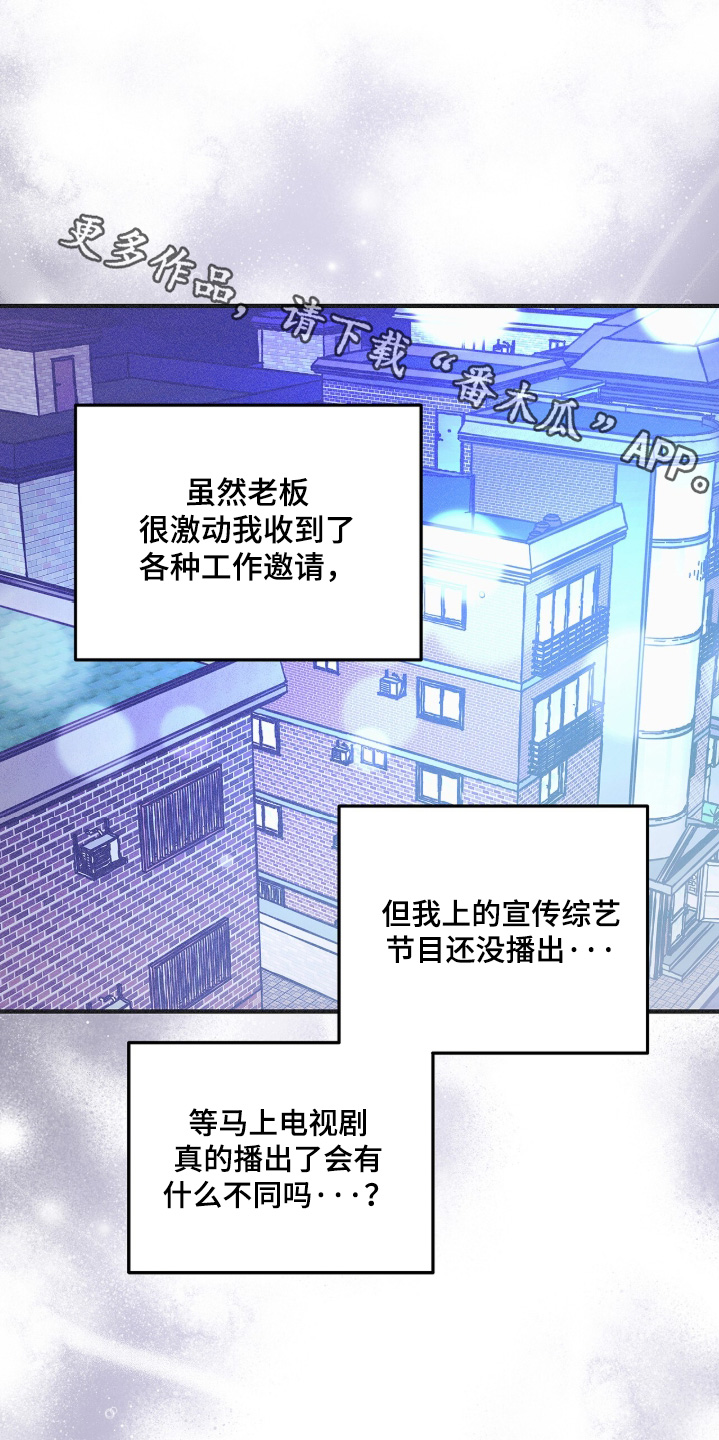 第134话0