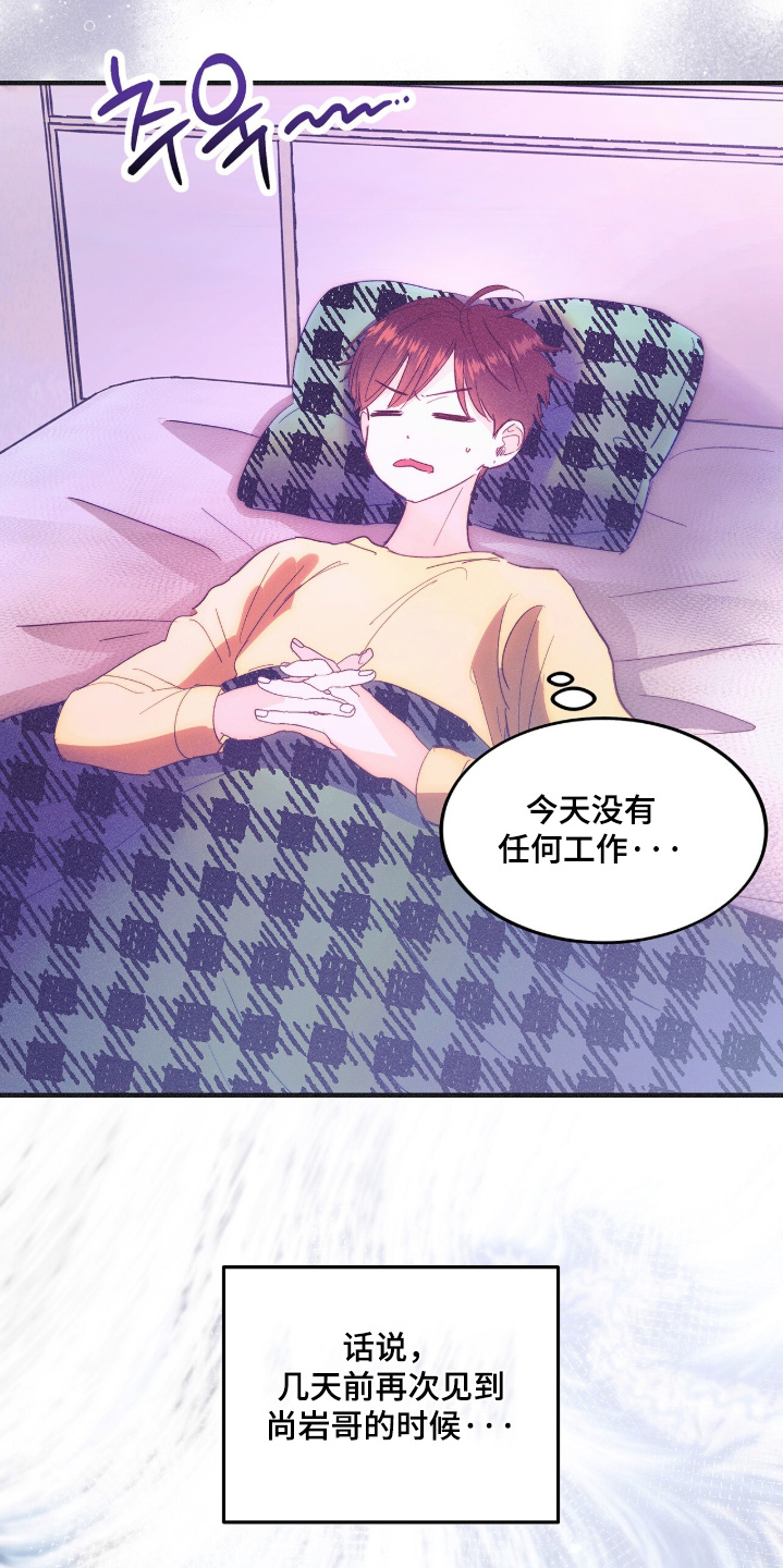 第134话1