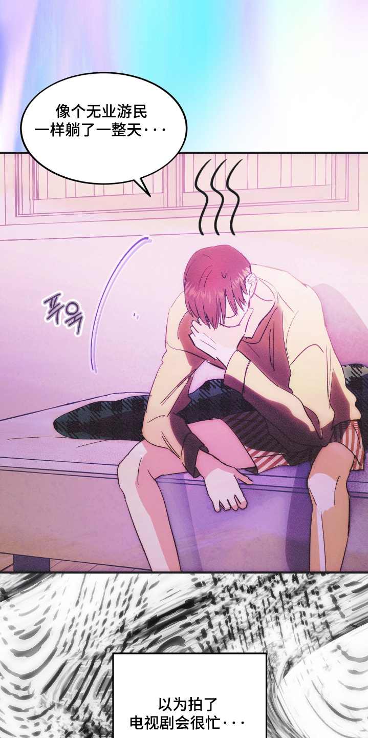 第134话6