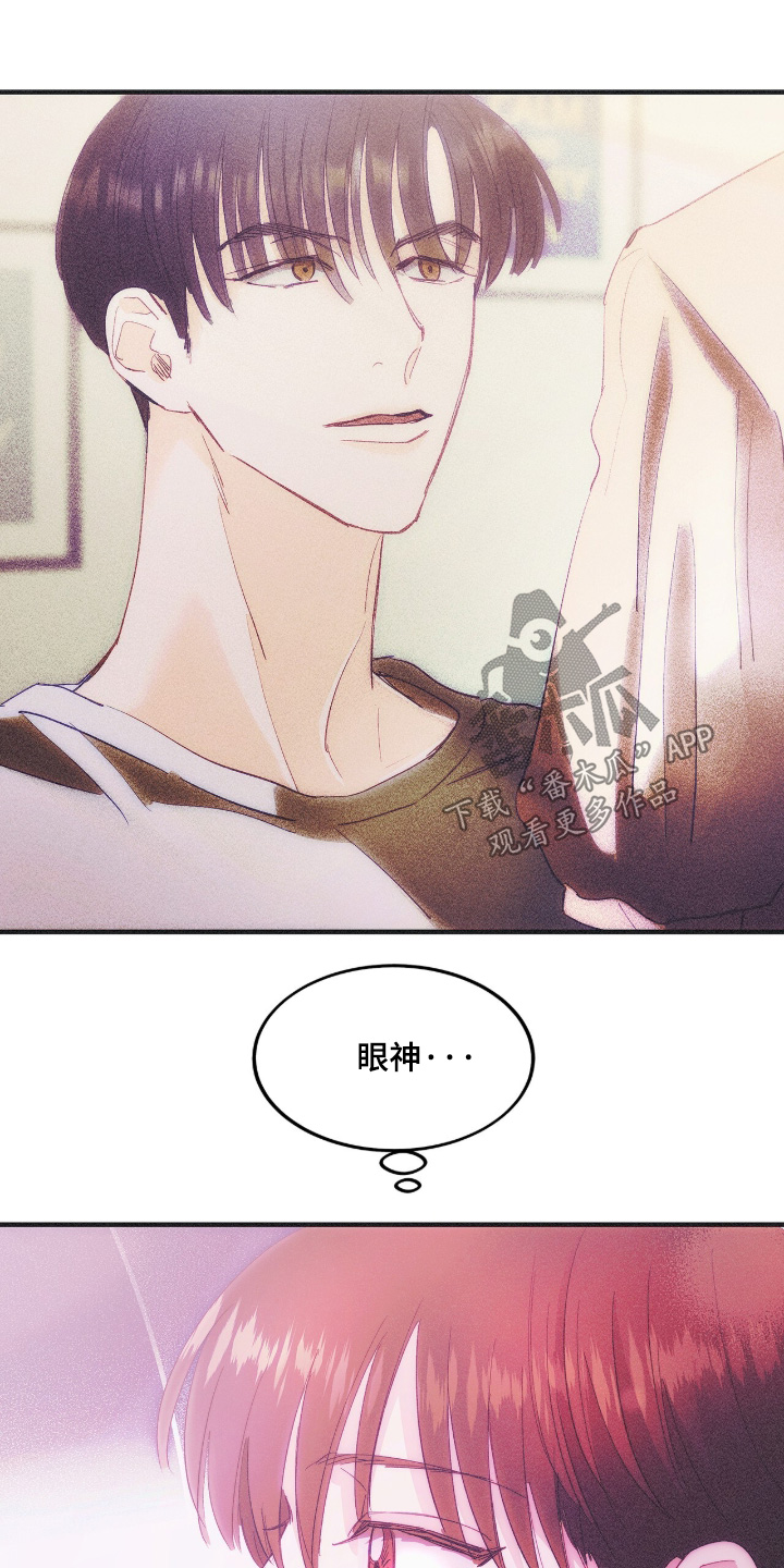 第134话20