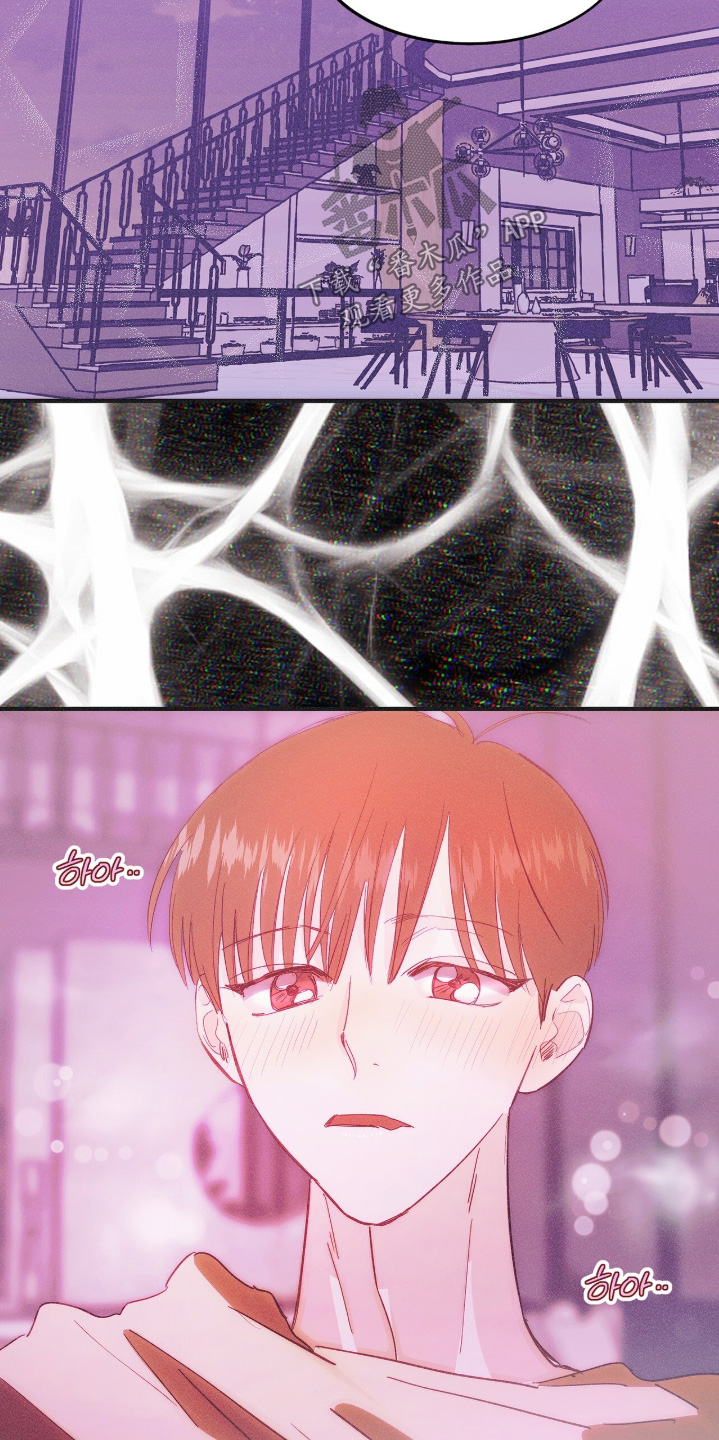 第134话12