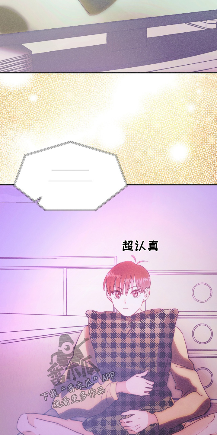 第134话17