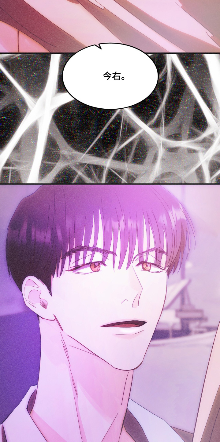 第134话13