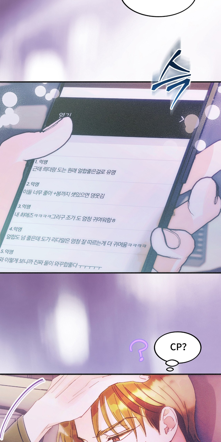 第133话25