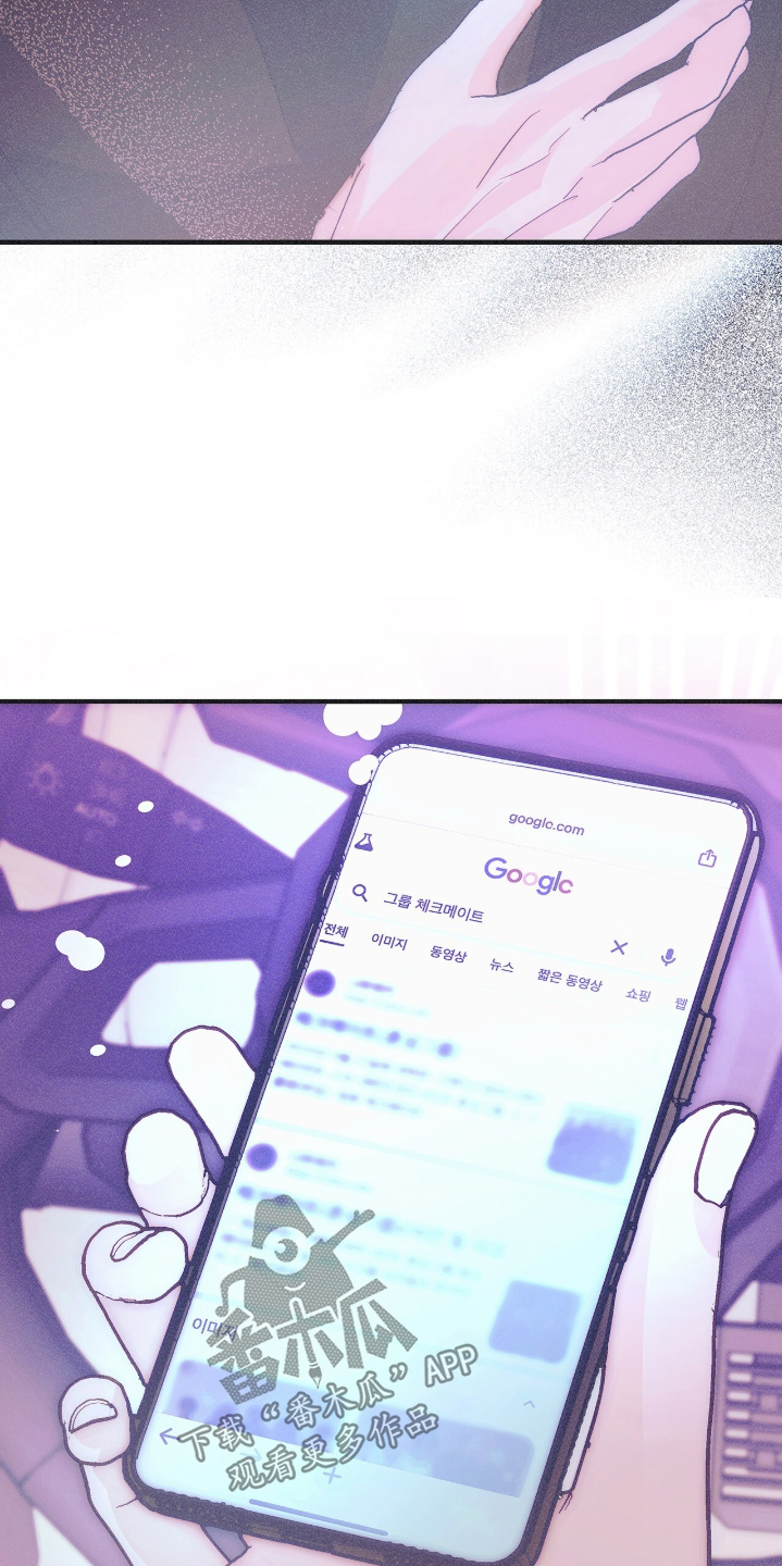 第133话14