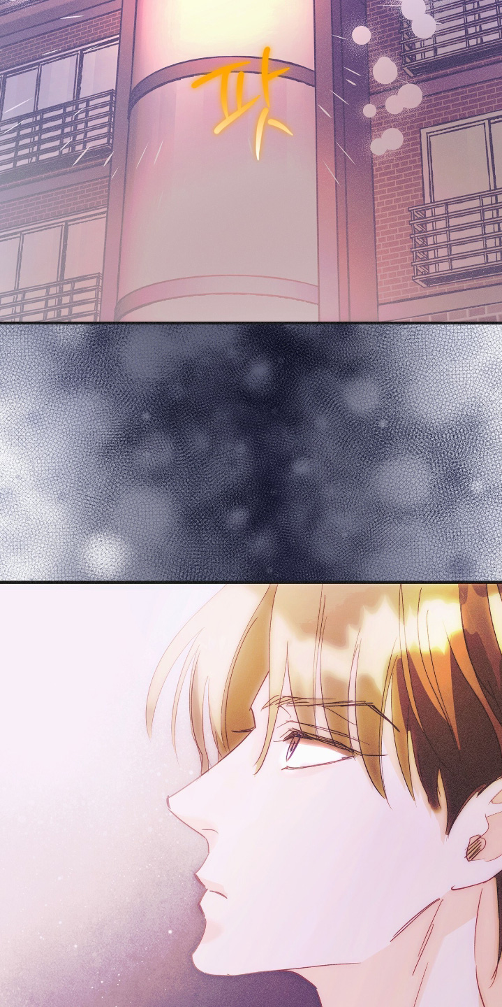 第133话10